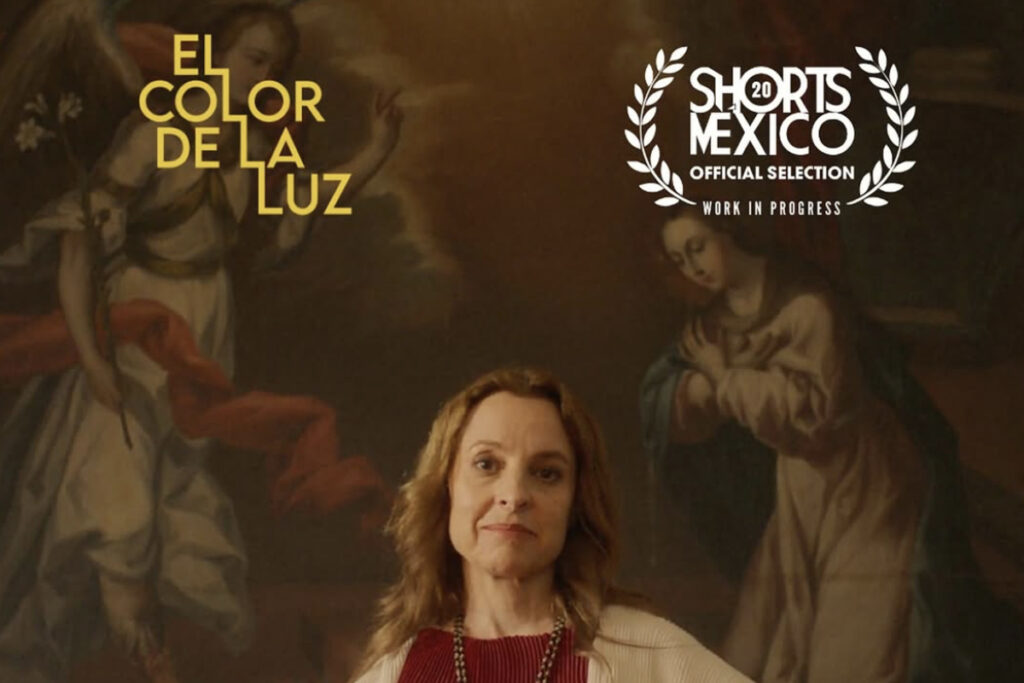 CDMX | SHORTS MEXICO